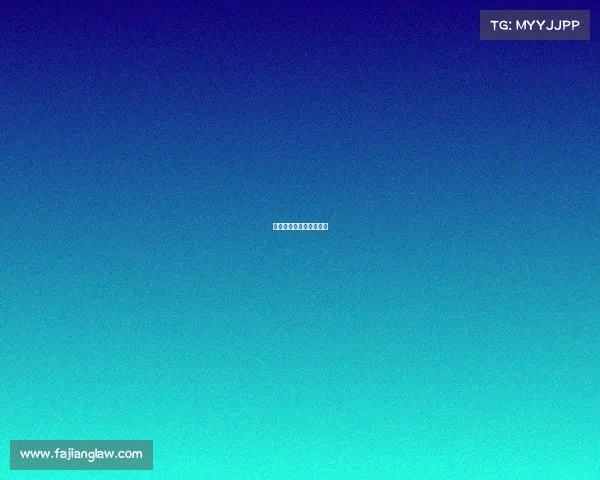 中国电子竞技管理委员会